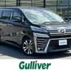 toyota vellfire 2018 -TOYOTA--Vellfire DBA-AGH30W--AGH30-0182457---TOYOTA--Vellfire DBA-AGH30W--AGH30-0182457- image 1