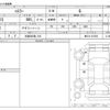 suzuki hustler 2014 -SUZUKI 【大阪 585ｱ 318】--Hustler DBA-MR31S--MR31S-227830---SUZUKI 【大阪 585ｱ 318】--Hustler DBA-MR31S--MR31S-227830- image 3