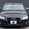 audi a4 2009 -AUDI--Audi A4 ABA-8KCDNF--WAUZZZ8K4AA068947---AUDI--Audi A4 ABA-8KCDNF--WAUZZZ8K4AA068947- image 4