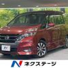 nissan serena 2018 CFJ1572191 image 1