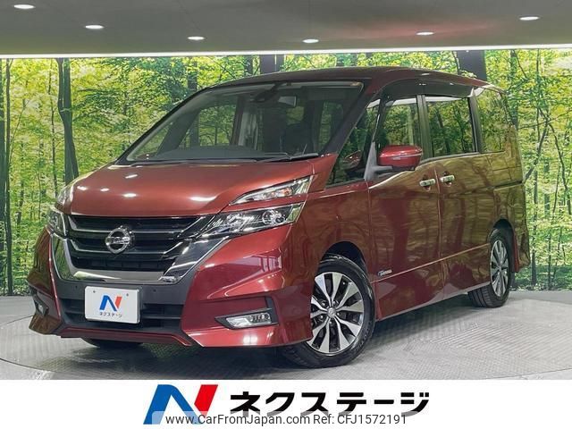 nissan serena 2018 CFJ1572191 image 1