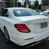 mercedes-benz e-class 2017 CFJ1484640 image 8