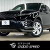 land-rover range-rover 2020 CFJ1564562 image 1