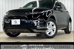 land-rover range-rover 2020 CFJ1564562
