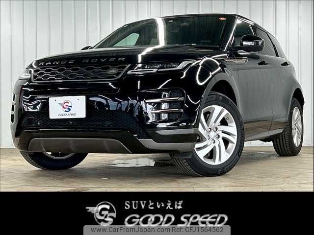 land-rover range-rover 2020 CFJ1564562 image 1