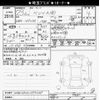 mercedes-benz a-class 2011 -MERCEDES-BENZ--Benz A Class 169032-2J933287---MERCEDES-BENZ--Benz A Class 169032-2J933287- image 3