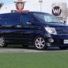 nissan elgrand 2007 -NISSAN--Elgrand CBA-E51--E51-231357---NISSAN--Elgrand CBA-E51--E51-231357- image 1