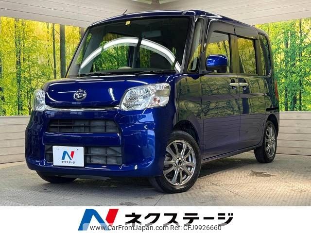 daihatsu tanto 2016 -DAIHATSU--Tanto DBA-LA600S--LA600S-0443780---DAIHATSU--Tanto DBA-LA600S--LA600S-0443780- image 1