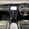 toyota harrier 2019 quick_quick_DBA-ZSU60W_ZSU60-0175005 image 2