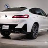 bmw x4 2024 -BMW--BMW X4 3DA-VJ20--WBA32CA0X09W15***---BMW--BMW X4 3DA-VJ20--WBA32CA0X09W15***- image 5