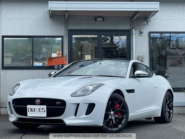 jaguar f-type 2015 -JAGUAR--Jaguar F-Type CBA-J608A--SAJKC61B4G8K28373---JAGUAR--Jaguar F-Type CBA-J608A--SAJKC61B4G8K28373- image 1