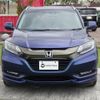 honda vezel 2016 -HONDA--VEZEL DAA-RU3--RU3-1203234---HONDA--VEZEL DAA-RU3--RU3-1203234- image 4