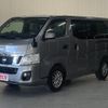 nissan caravan-van 2014 -NISSAN--Caravan Van CBF-VR2E26--VR2E26-019855---NISSAN--Caravan Van CBF-VR2E26--VR2E26-019855- image 1