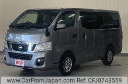 nissan caravan-van 2014 -NISSAN--Caravan Van CBF-VR2E26--VR2E26-019855---NISSAN--Caravan Van CBF-VR2E26--VR2E26-019855-