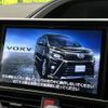 toyota voxy 2019 quick_quick_ZRR80W_ZRR80-0506447 image 3