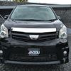 toyota noah 2013 -TOYOTA--Noah DBA-ZRR70W--ZRR70-0541018---TOYOTA--Noah DBA-ZRR70W--ZRR70-0541018- image 6