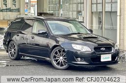 subaru legacy-touring-wagon 2008 -SUBARU--Legacy Wagon CBA-BP5--BP5-167637---SUBARU--Legacy Wagon CBA-BP5--BP5-167637-