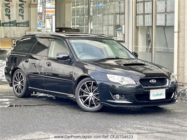 subaru legacy-touring-wagon 2008 -SUBARU--Legacy Wagon CBA-BP5--BP5-167637---SUBARU--Legacy Wagon CBA-BP5--BP5-167637- image 1