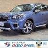 subaru forester 2020 CFJ1497309 image 1