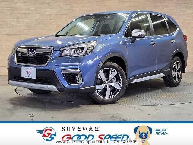 subaru forester 2020 CFJ1497309 image 1