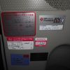 daihatsu tanto 2014 CFJ1360573 image 11