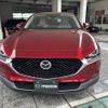 mazda cx-3 2019 -MAZDA--CX-30 3DA-DM8P--DM8P-102477---MAZDA--CX-30 3DA-DM8P--DM8P-102477- image 2