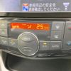 nissan serena 2015 quick_quick_HFC26_HFC26-286947 image 8