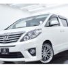 toyota alphard 2013 quick_quick_DBA-ANH20W_ANH20-8239658 image 15