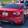 toyota 86 2013 -TOYOTA--86 DBA-ZN6--ZN6-026459---TOYOTA--86 DBA-ZN6--ZN6-026459- image 13