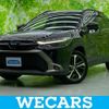 toyota corolla-cross 2023 quick_quick_6AA-ZVG11_ZVG11-1059133 image 1
