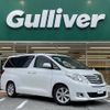 toyota alphard 2014 -TOYOTA--Alphard DBA-GGH20W--GGH20-8084249---TOYOTA--Alphard DBA-GGH20W--GGH20-8084249- image 1