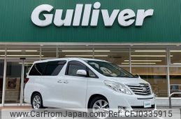 toyota alphard 2014 -TOYOTA--Alphard DBA-GGH20W--GGH20-8084249---TOYOTA--Alphard DBA-GGH20W--GGH20-8084249-