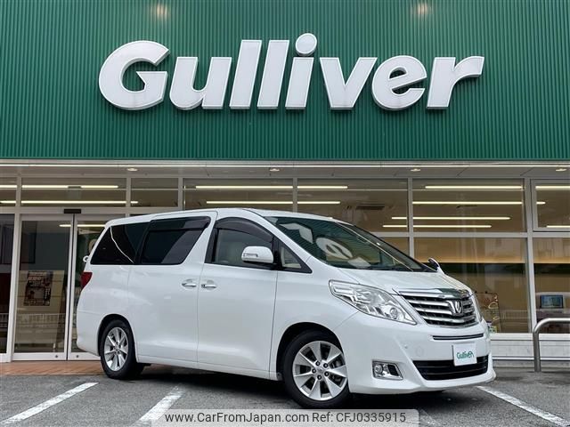 toyota alphard 2014 -TOYOTA--Alphard DBA-GGH20W--GGH20-8084249---TOYOTA--Alphard DBA-GGH20W--GGH20-8084249- image 1