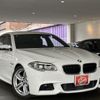 bmw 5-series 2015 quick_quick_DBA-XG20_X0D789894 image 1