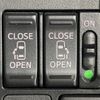 toyota tank 2018 -TOYOTA--Tank DBA-M900A--M900A-0248968---TOYOTA--Tank DBA-M900A--M900A-0248968- image 5