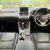lexus nx 2014 CFJ1528644 image 2