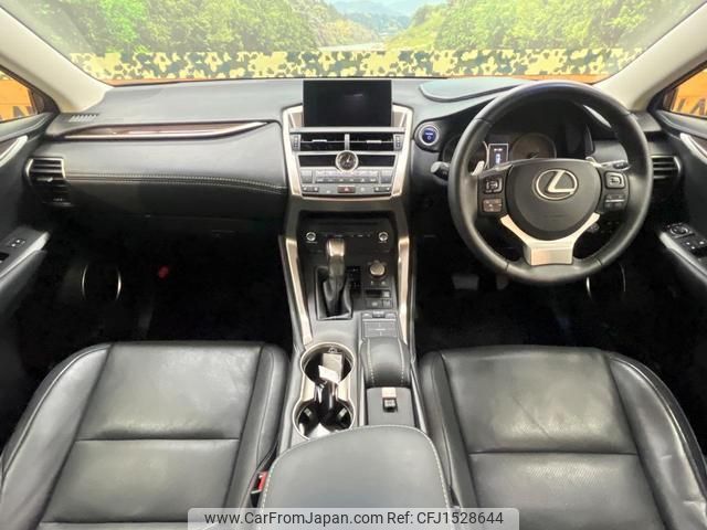 lexus nx 2014 CFJ1528644 image 2