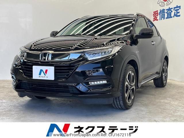 honda vezel 2019 CFJ1672116 image 1