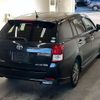 toyota corolla-fielder 2014 -TOYOTA--Corolla Fielder NKE165G-7073113---TOYOTA--Corolla Fielder NKE165G-7073113- image 2