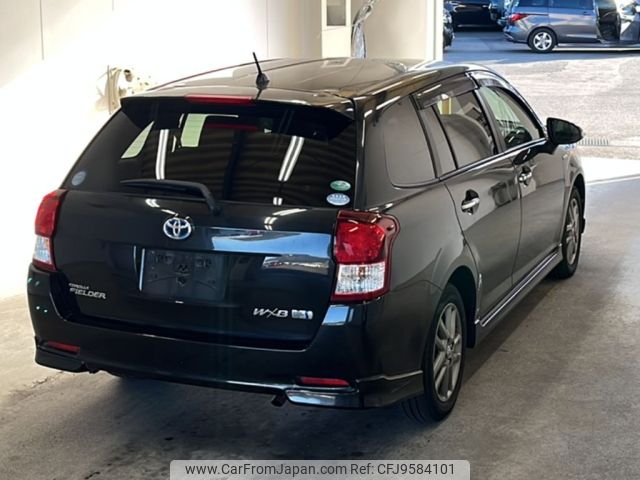 toyota corolla-fielder 2014 -TOYOTA--Corolla Fielder NKE165G-7073113---TOYOTA--Corolla Fielder NKE165G-7073113- image 2