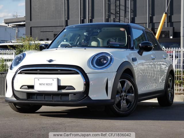 mini mini-others 2021 CFJ1836042 image 1