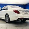 mercedes-benz s-class 2018 CFJ1699076 image 19