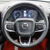 volvo xc40 2020 quick_quick_XB420XC_YV1XZACMCL2253934 image 14