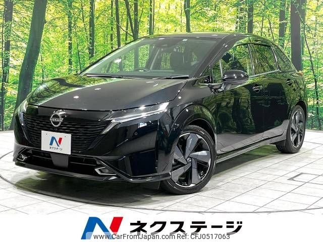 nissan aura 2022 -NISSAN--AURA 6AA-FE13--FE13-217432---NISSAN--AURA 6AA-FE13--FE13-217432- image 1