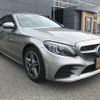 mercedes-benz c-class 2019 -MERCEDES-BENZ--Benz C Class DAA-205078--WDD2050782R507685---MERCEDES-BENZ--Benz C Class DAA-205078--WDD2050782R507685- image 5