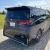 toyota vellfire 2024 -TOYOTA 【越谷 311ﾓ612】--Vellfire TAHA40W--0008261---TOYOTA 【越谷 311ﾓ612】--Vellfire TAHA40W--0008261- image 2