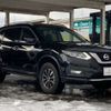 nissan x-trail 2022 -NISSAN 【札幌 303ﾌ9582】--X-Trail 5BA-NT32--NT32-616741---NISSAN 【札幌 303ﾌ9582】--X-Trail 5BA-NT32--NT32-616741- image 37