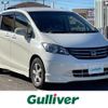 honda freed 2010 -HONDA--Freed DBA-GB3--GB3-1156374---HONDA--Freed DBA-GB3--GB3-1156374- image 1