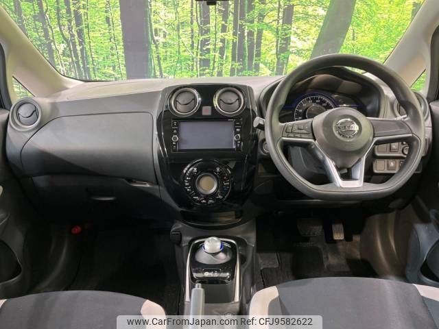 nissan note 2018 -NISSAN--Note DAA-HE12--HE12-203843---NISSAN--Note DAA-HE12--HE12-203843- image 2