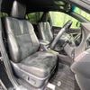 toyota harrier 2016 -TOYOTA--Harrier DBA-ZSU60W--ZSU60-0084918---TOYOTA--Harrier DBA-ZSU60W--ZSU60-0084918- image 8